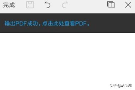手机搭建网站服务程序