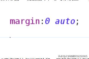 CSS样式如何设置html图片背景？css背景图怎么设置上下居中？