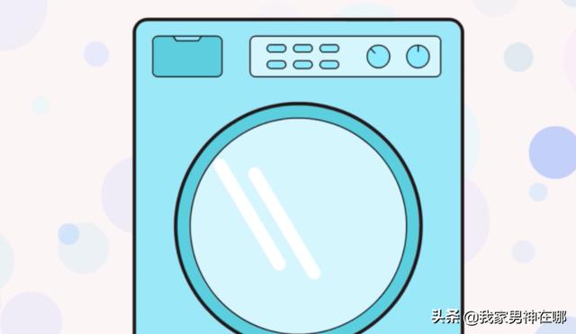 海尔洗衣机时间怎么调整，海尔洗衣机时间怎么调短
