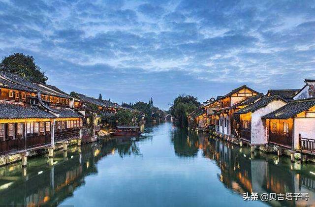 苏州市有什么古镇