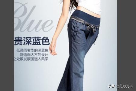 小腿太粗怎么搭配衣服(图4)