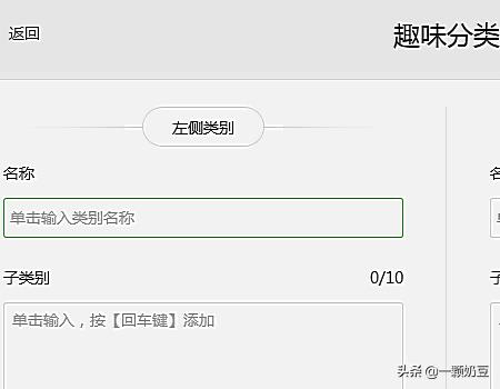 新游戏预约 新游戏-第12张图片-春华游戏网