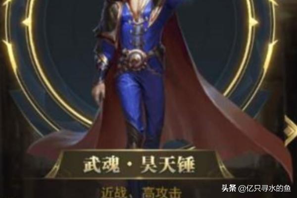 天赋加点 霜火法师天赋加点-第5张图片-随然AIR主题