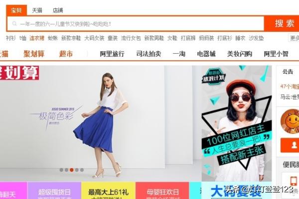 如何用关键词搜索图片信息呢