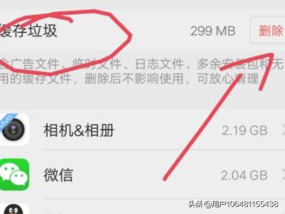 酷狗音乐下载（酷狗音乐下载的歌曲在哪个文件夹）