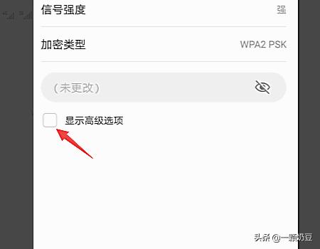 类似ip加速器 类似pigcha加速器-第5张图片-随然AIR主题