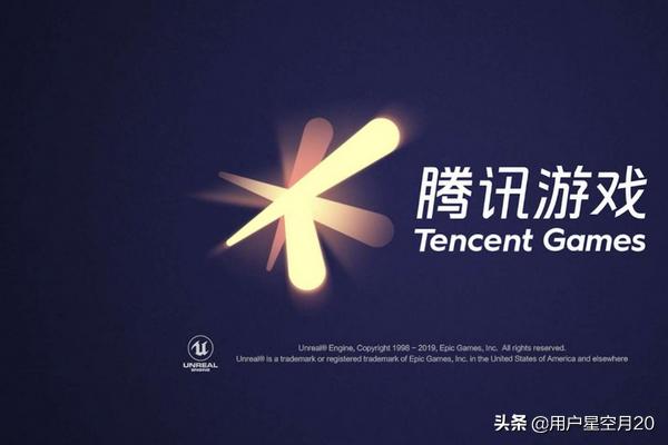 吃鸡要怎么制作皮肤手机(图2)