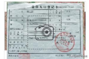 社会保险服务自助办理，社会保险服务自助办理流程