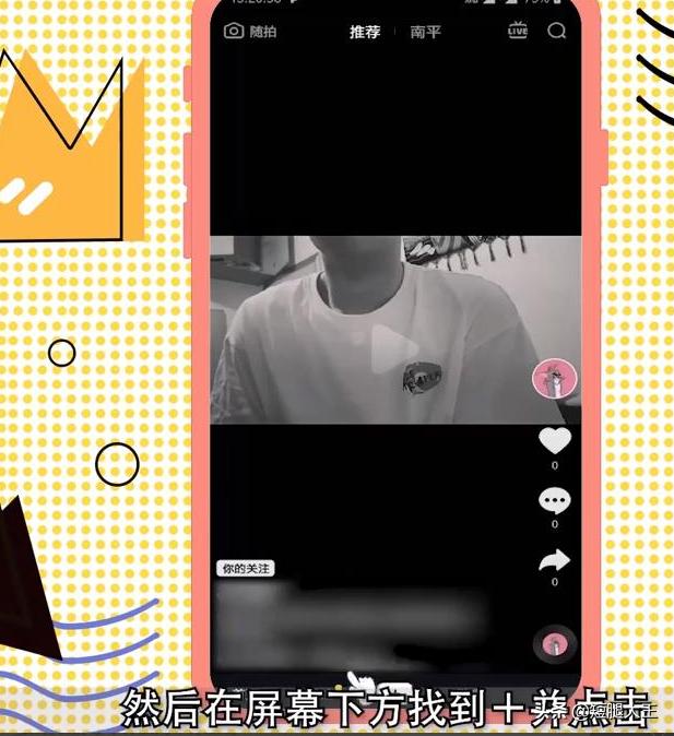 抖音天使的翅膀怎么拍，抖音天使的翅膀图片？：英雄联盟天使手机壁纸