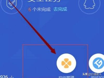 office2007官方下载 免费完整版-office2007官方下载免费完整版免费版