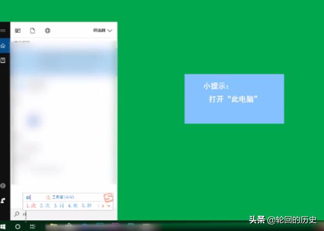 如何清理电脑磁盘（如何清理电脑磁盘内存不足问题）