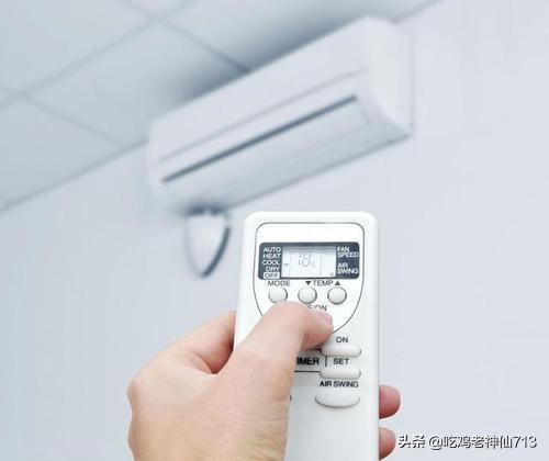 空调除湿费电吗空调除湿费电吗一小时多少钱