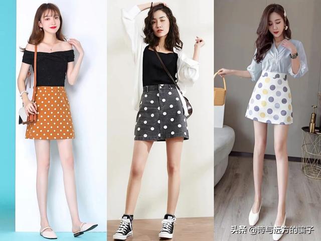 [波点衬衫]波点半身裙搭配攻略？
