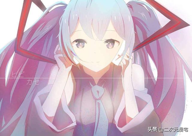 要cos初音未来去漫展游场的话如果有人拍照应该摆什么姿势