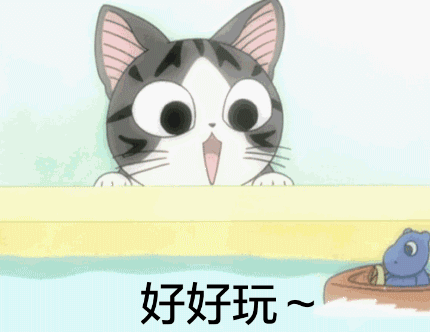 一个游戏好不好玩，该如何鉴定？试玩烂游戏
