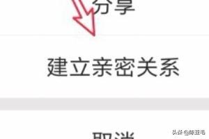 搭建网站qq技术_