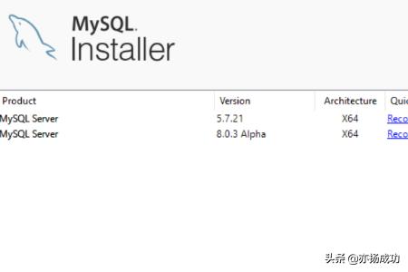 Windows系统MySQL8.0的安装教程？绿色版mysql