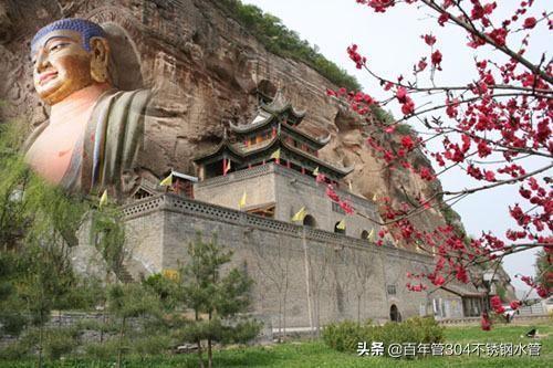 彬州的旅游景点大全， 彬州的旅游景点大全图片