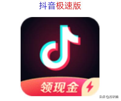 什么软件可以网上做兼职？：快赚