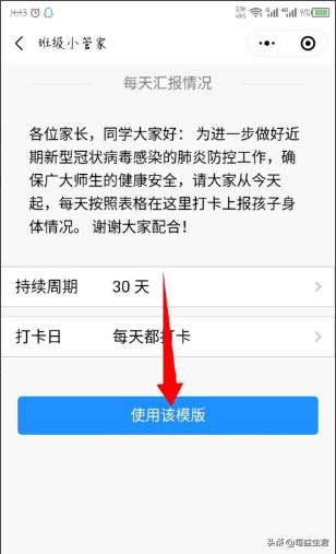 个人也能发布任务的app，个人也能发布任务的网站