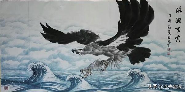 北冥有鱼其名为鲲完整版（北冥有鱼其名为鲲选自哪首诗）