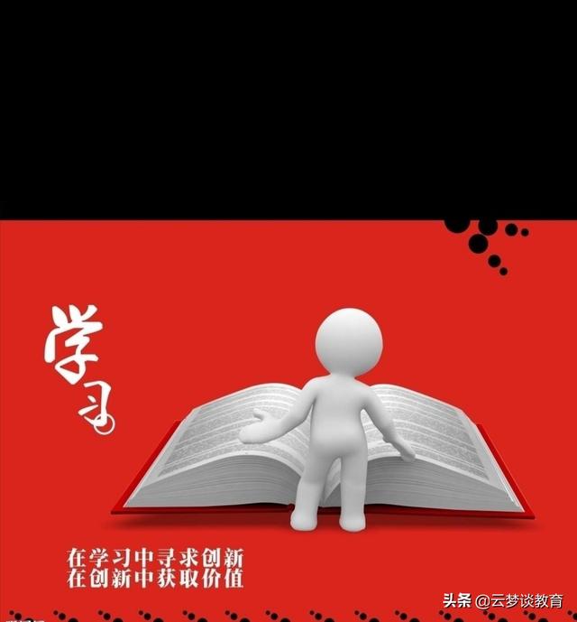 如何过英语(如何过英语六级考试)