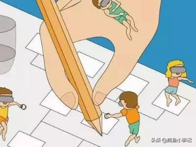 【房屋建模软件,房屋建模视频】，房屋建模教程-图1