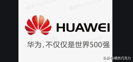 [华为历史]华为产品发展历史？