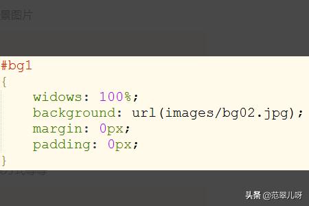 html网页制作入门：怎么制作一个网页？怎么建立一个文件扩展名为.html文件？