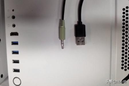 音箱怎么连接电脑