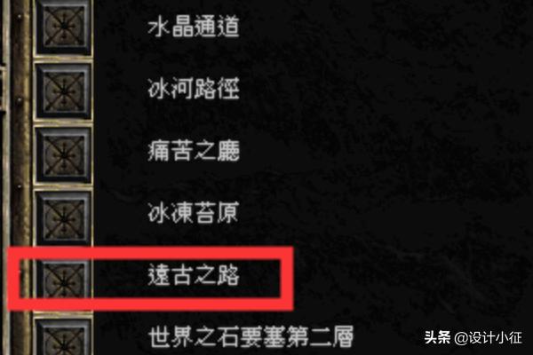 暗黑之路三部曲_暗黑之路三部曲在线观看