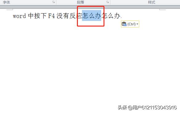 f4图片f4图片流星花园图片