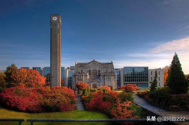 ubc是什么大学（ubc是什么大学排名qs排名）