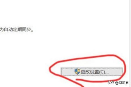 短期内来自您网络的失败登录过多-Steam短期内来自您网络的失败登录过多怎么解决？