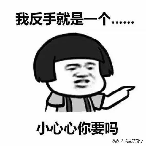 合肥市40岁的妇女无文凭能做哪些工作？