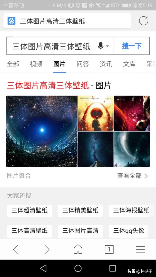 在文学创作中艺术灵感有何重要意义