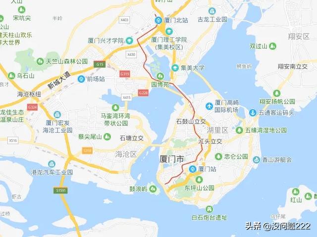 厦门市中心叫什么岛名字