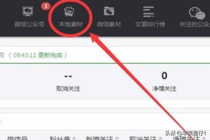 微小宝不能用了吗？：微小宝