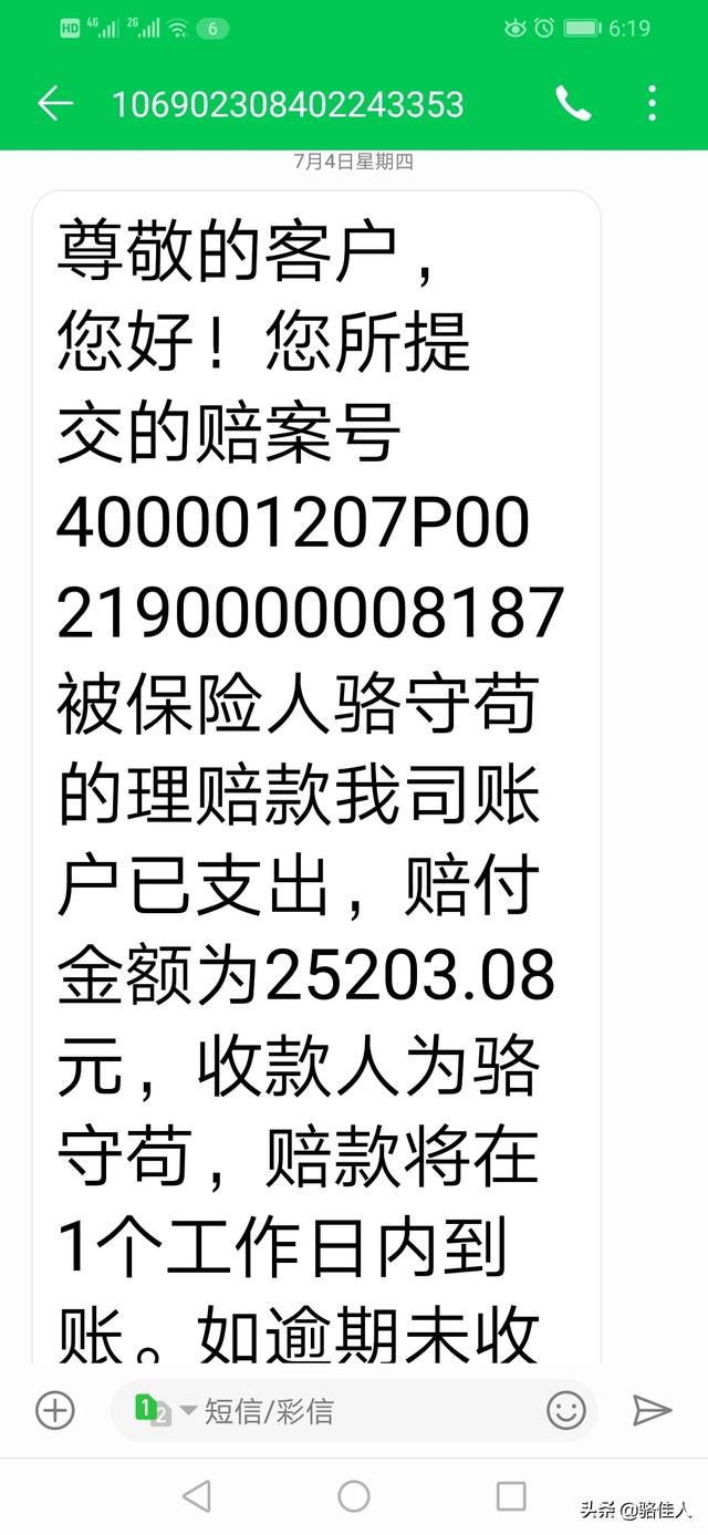 32297fbb99a041df8175f599420e7b57