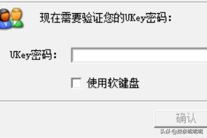 中国邮政储蓄个人网上银行(中国邮政储蓄银行网上银行登陆方法？)