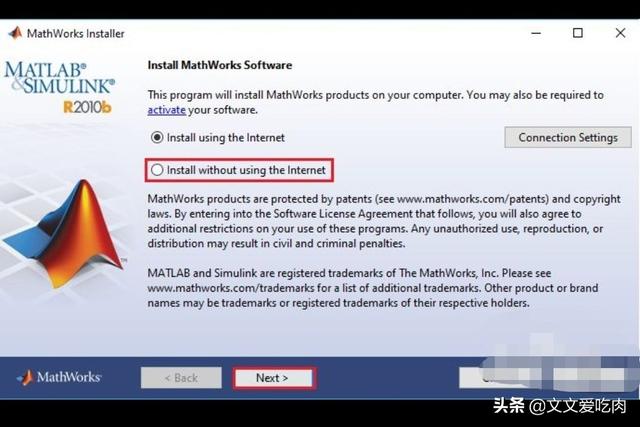 matlab下载-matlab下载及安装教程