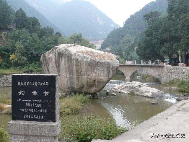 宝鸡钓鱼台-宝鸡钓鱼台风景区