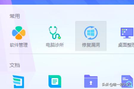 如何下载腃讯网手机QQ？：下载qq免费安装