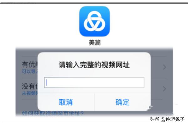 怎么搭建网站上传视频
