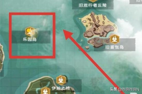 天空竞技场 奇犽天空竞技场-第2张图片-随然AIR主题