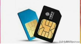 流量怎么充（分享通信怎么充流量？）