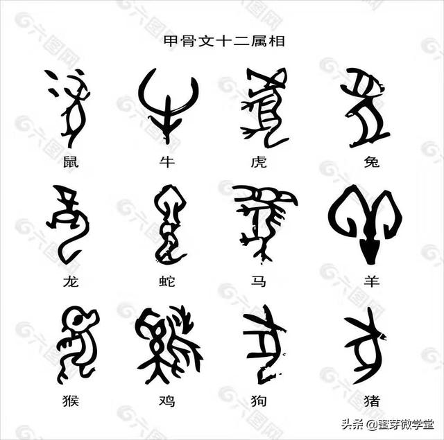 詞海在線翻譯-