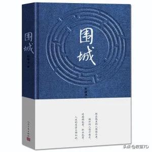 毕业生调侃学校牛马，如何调侃大学毕业生