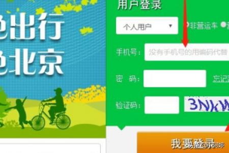 新能源多久能排到中签-新能源什么时候公布中签结果