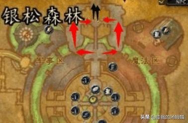 十城魔兽世界 10城魔兽-第7张图片-Game优搜